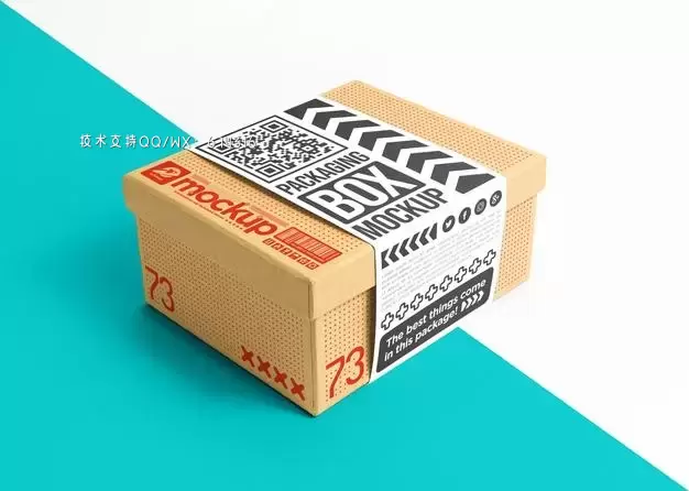 鞋盒纸箱包装贴纸标签设计样机[psd]免费下载