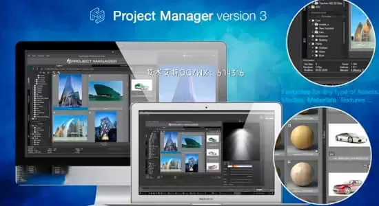 3DS MAX插件-直接预览工程项目预设管理 Project Manager v3.23.45插图