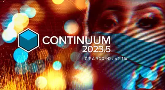 Ae/Pr/Nuke/达芬奇/Vegas/OFX视觉特效和转场BCC插件Continuum 2023 v16.5.3 Win
