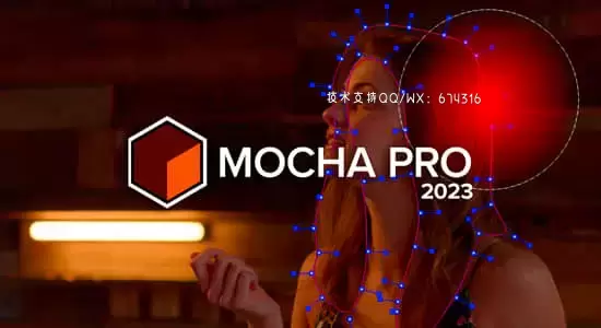 摄像机反求跟踪摩卡软件AE/PR/OFX/达芬奇插件Mocha Pro 2023 v10.0.4 Win插图