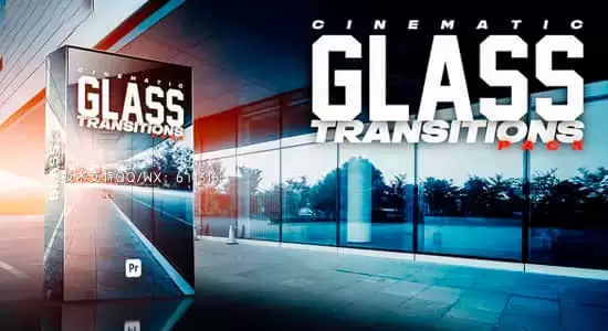 PR模板-14组高质量玻璃折射转场过渡预设 Glass Transitions Pack