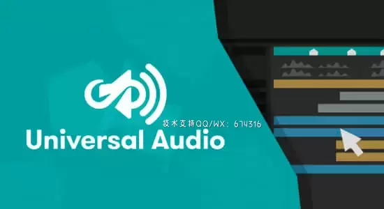 AE脚本-嵌套多合成中直接预览主合成音乐 Universal Audio v1.9.2插图