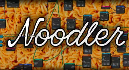 节点框选控制编辑Blender插件 Noodler v1.0插图