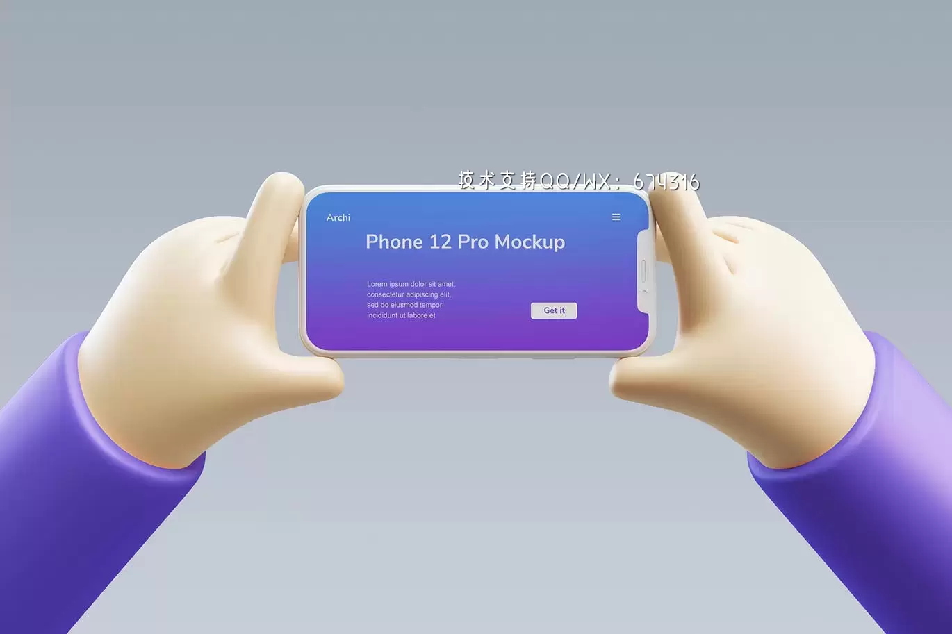 高品质的可爱清新高端iPhone APP UI样机展示模型mockups免费下载插图2
