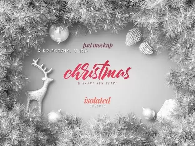 白松树枝圣诞装饰框架样机素材[PSD]免费下载插图