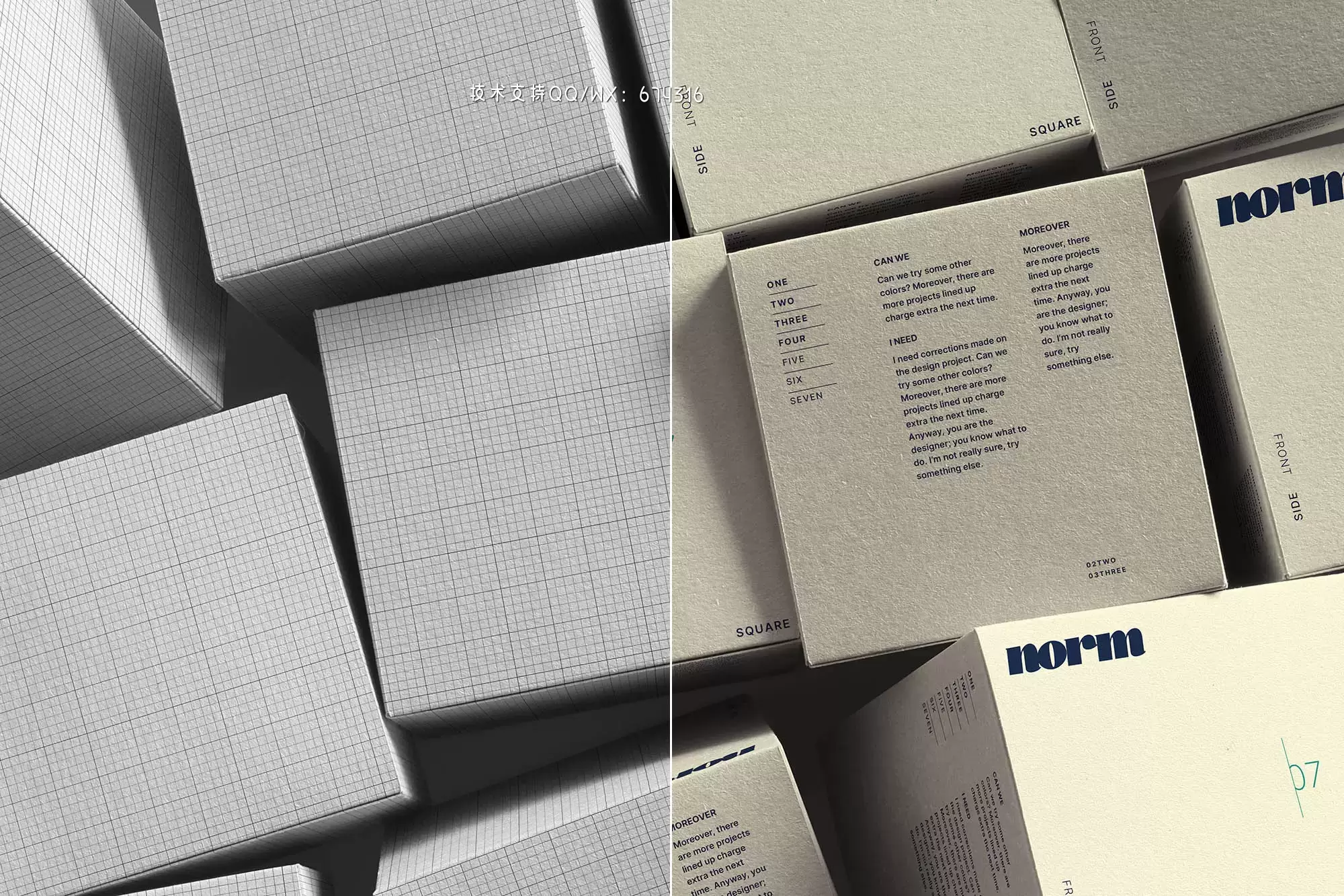 🔴分散的方形包装盒子VI设计样机展示模型mockups免费下载插图2