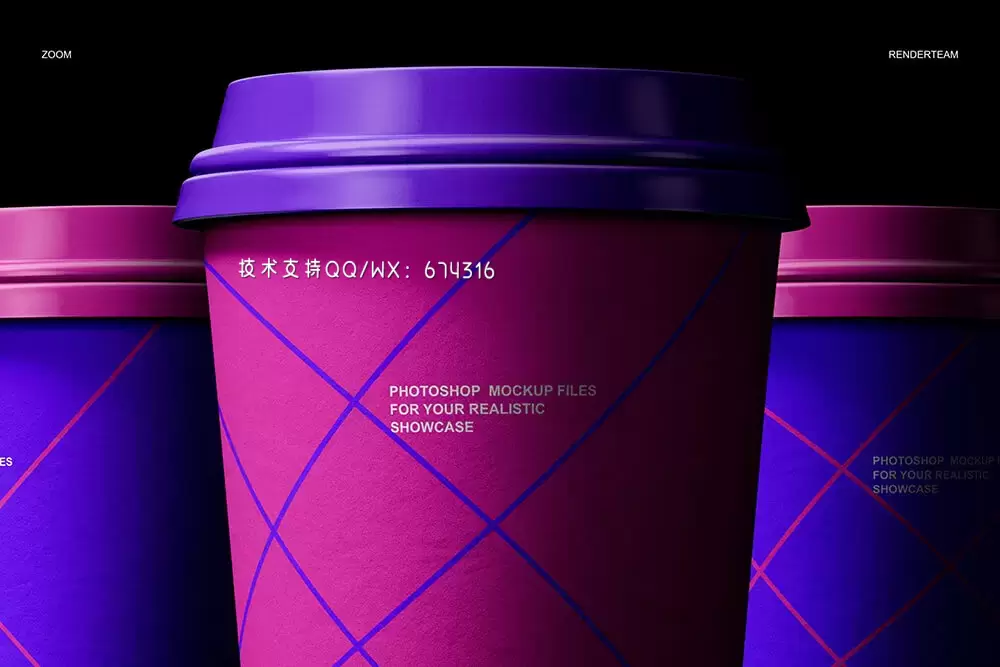 咖啡纸杯品牌包装设计样机 (psd)免费下载插图1