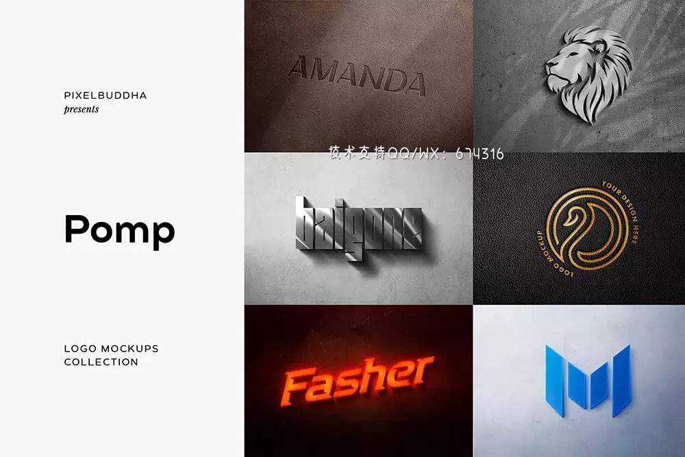 企业品牌VI标志展示Logo样机包[1.53GB,PSD]免费下载插图30