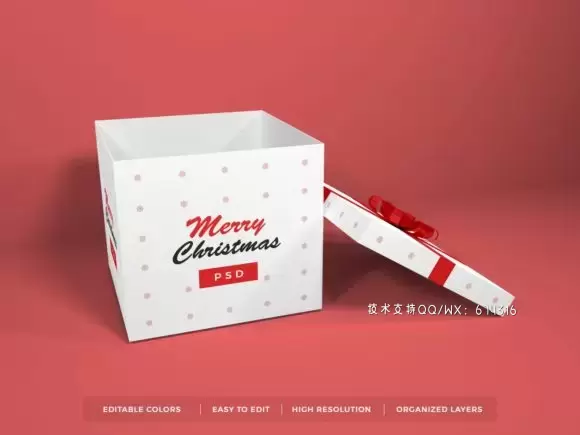 圣诞礼物盒包装设计样机套装 (PSD)免费下载插图2