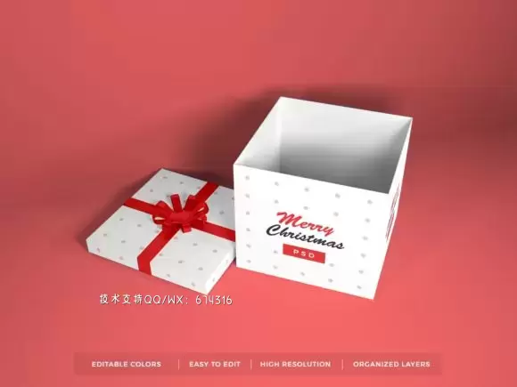 圣诞礼物盒包装设计样机套装 (PSD)免费下载插图7