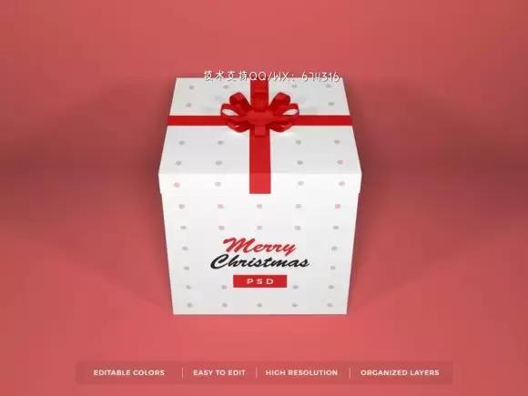 圣诞礼物盒包装设计样机套装 (PSD)免费下载插图10