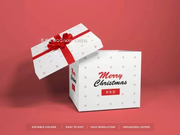 圣诞礼物盒包装设计样机套装 (PSD)免费下载插图5