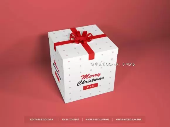 圣诞礼物盒包装设计样机套装 (PSD)免费下载插图9