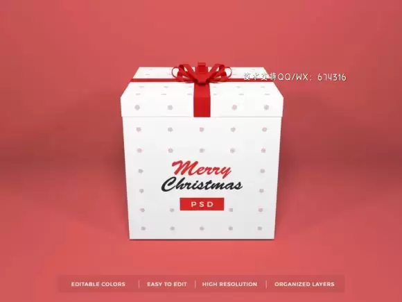 圣诞礼物盒包装设计样机套装 (PSD)免费下载插图6