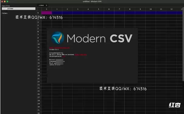 [WIN]Modern CSV (文件编辑工具 ) 2.0 x64 特别版