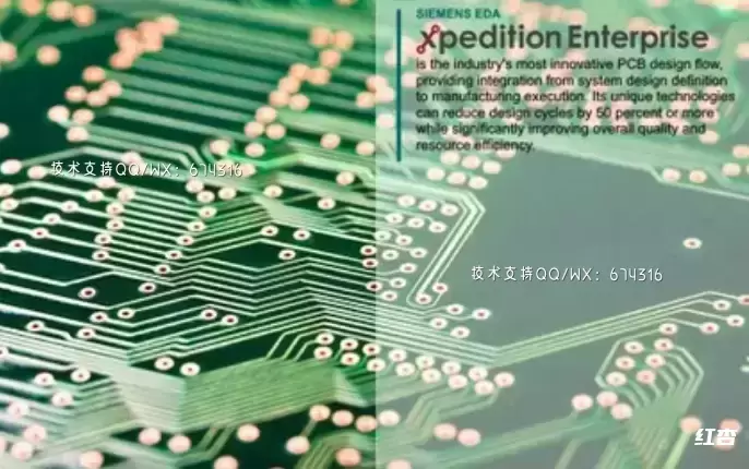 [WIN]Mentor Graphics Xpedition Enterprise VX(PCB设计软件) 2.13中文破解版