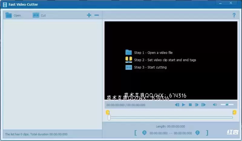 [WIN]Fast Video Cutter Joiner (视频分割合并软件) 2.9.0.0 VIP破解版