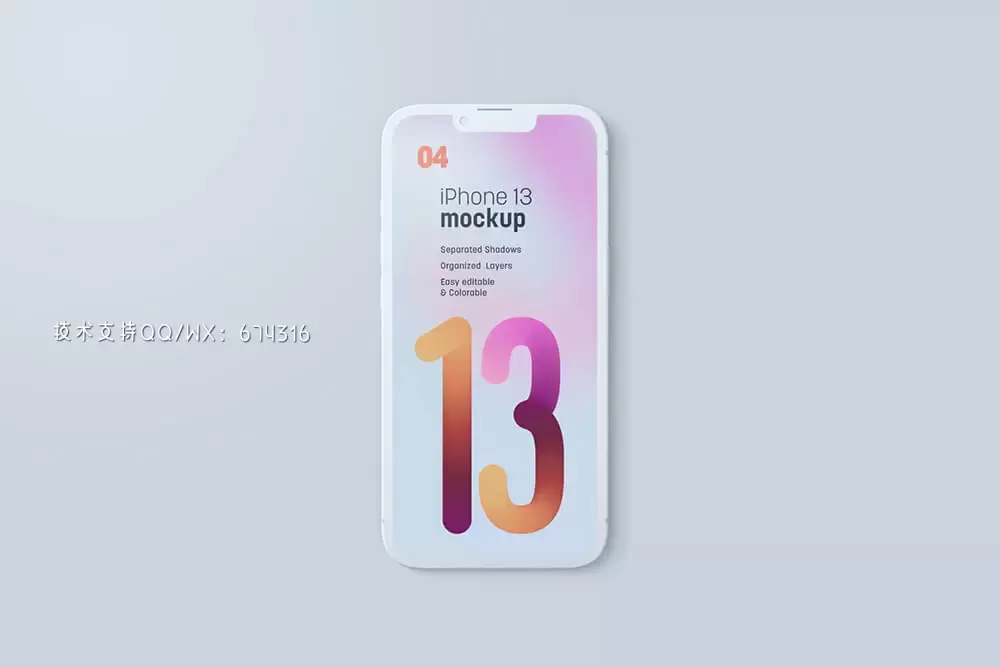 iPhone 12和13 Pro粘土样式样机 (psd)免费下载插图29