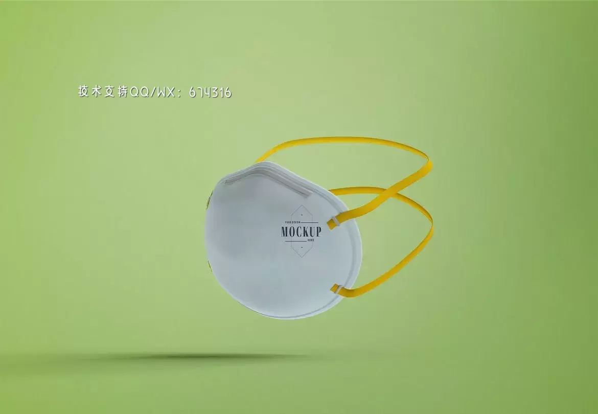 高品质的N95口罩设计VI样机展示模型mockups免费下载插图1