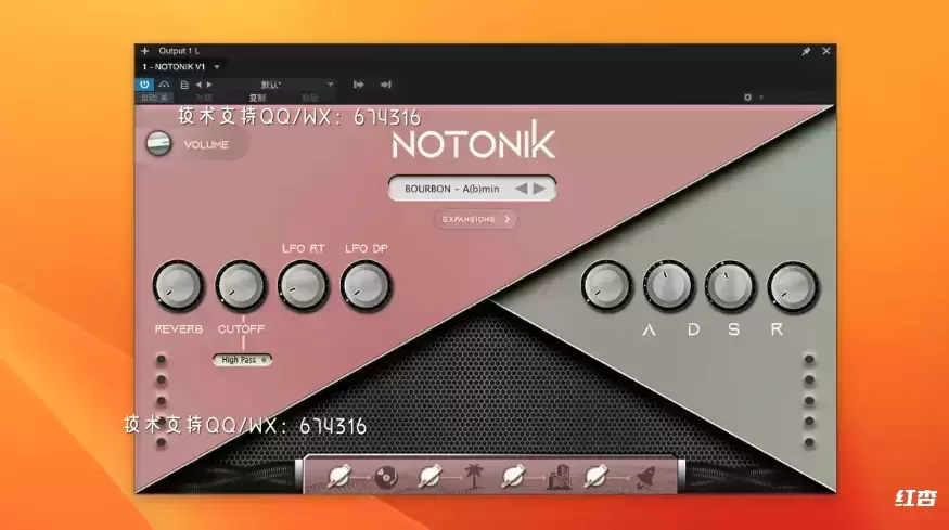 [WIN/MAC]Notonik-Vst NOTONIK(制作精美和弦声音) v1.5 破解版