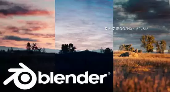 逼真天空着色器节点资产Blender预设 Sky Shaders