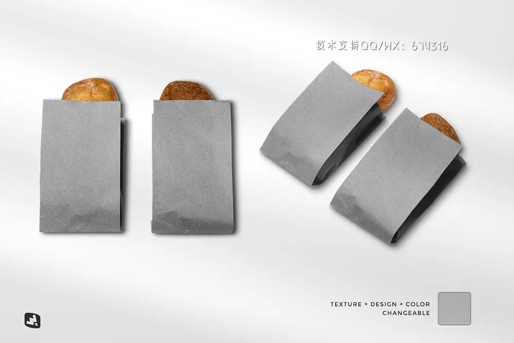 牛皮纸袋面包店品牌设计展示样机 (psd)免费下载插图3