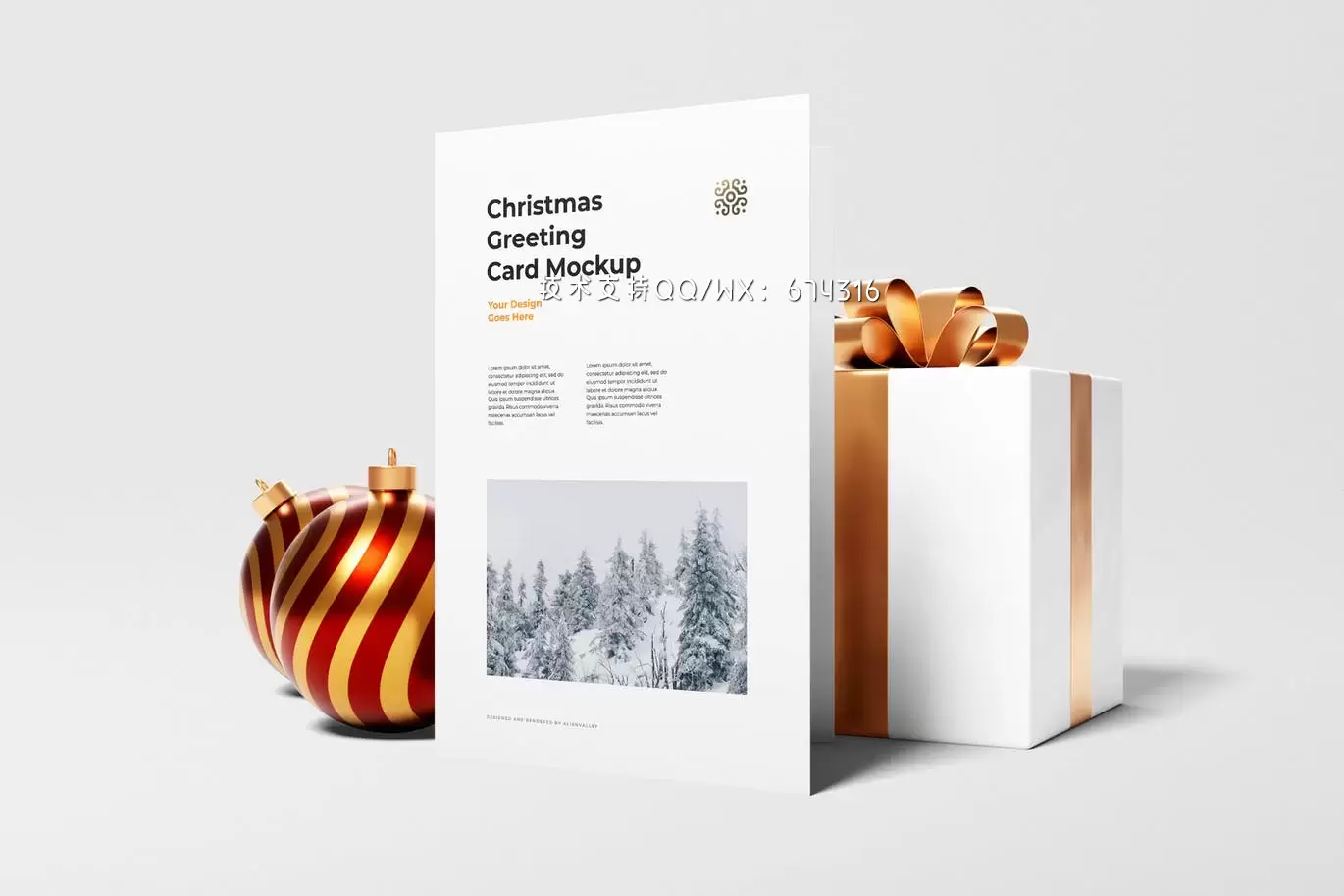 Christmas 卡片设计展示样机 (PSD)免费下载