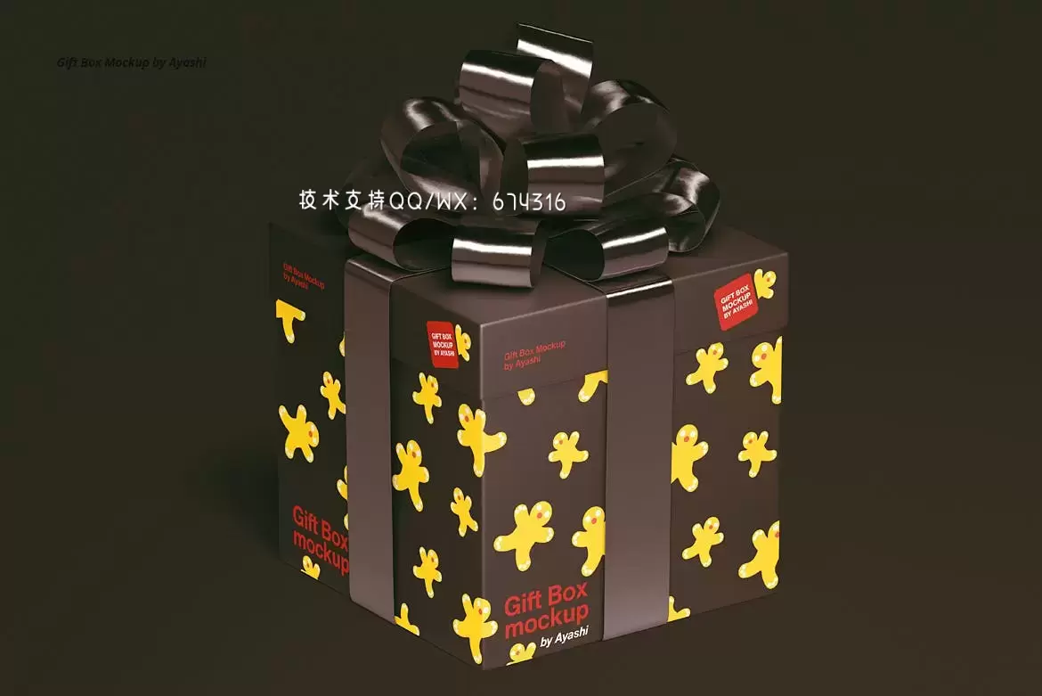 高品质的新年圣诞节礼品礼物盒包装设计VI样机展示模型mockups免费下载插图5
