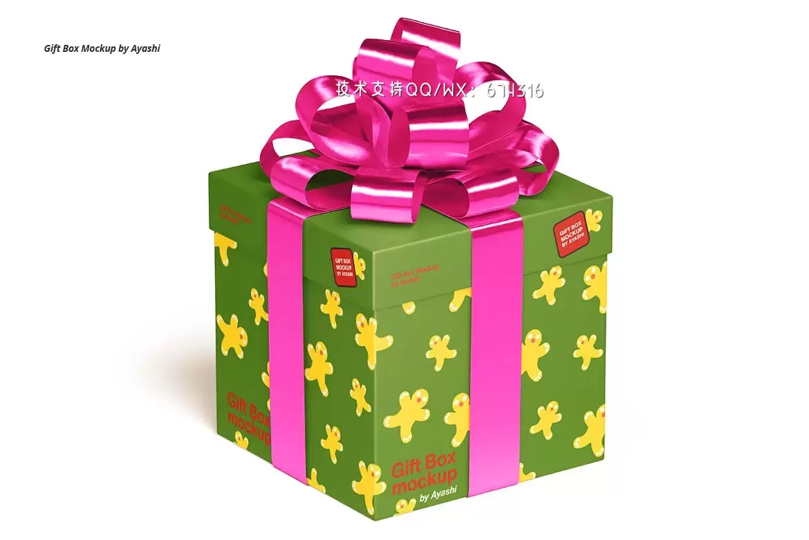 高品质的新年圣诞节礼品礼物盒包装设计VI样机展示模型mockups免费下载插图4