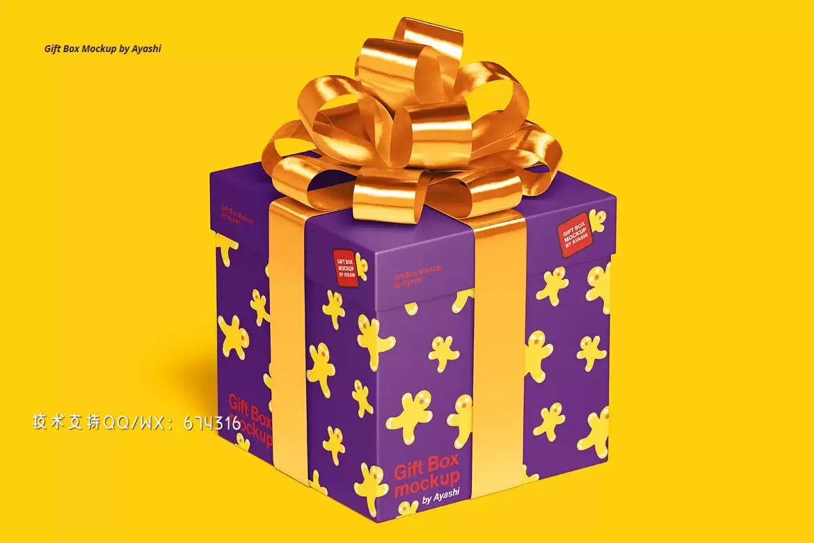 高品质的新年圣诞节礼品礼物盒包装设计VI样机展示模型mockups免费下载插图2