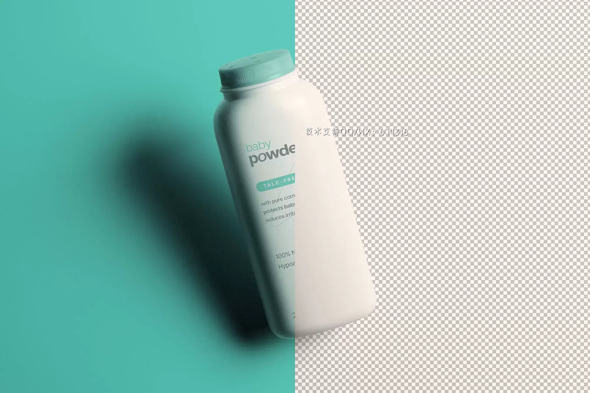 Powder-Bottle-Mockup-Preview