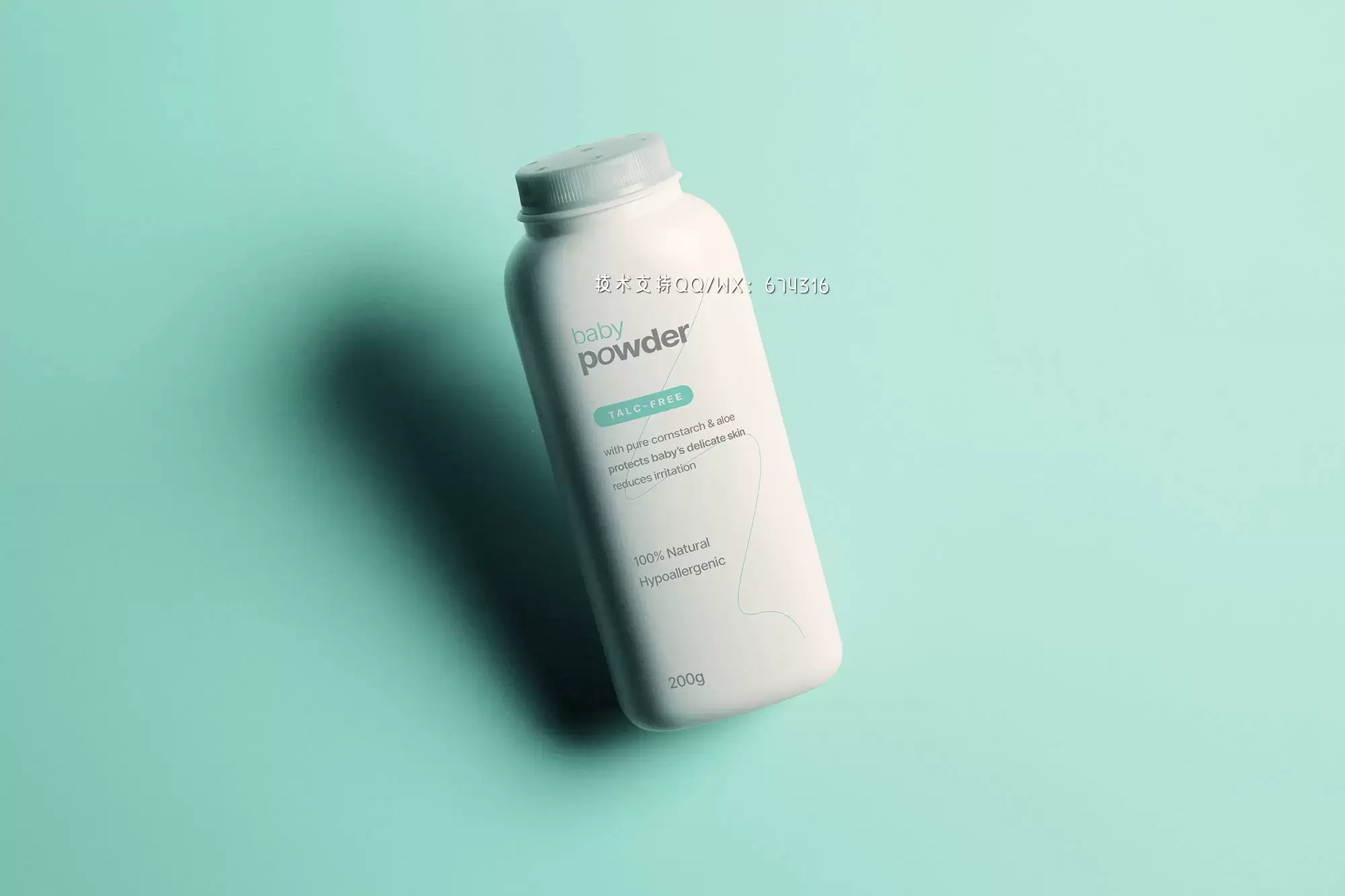 Powder-Bottle-Mockup