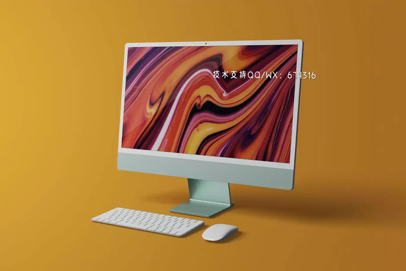 带键盘的全新iMac电脑样机 (PSD)免费下载