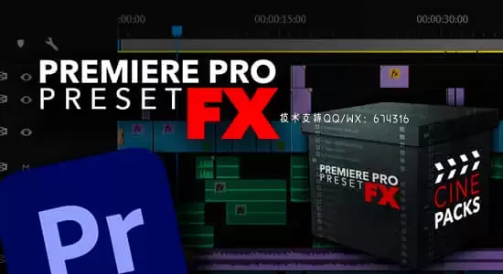PR预设-70个转场抖动发光闪烁变焦效果 Premiere Pro Preset FX插图
