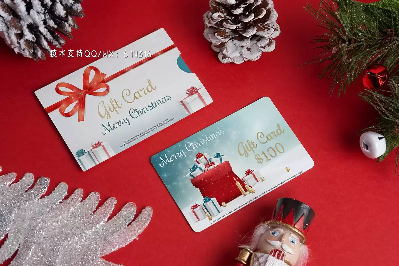 圣诞礼品卡设计样机下载（PSD）免费下载