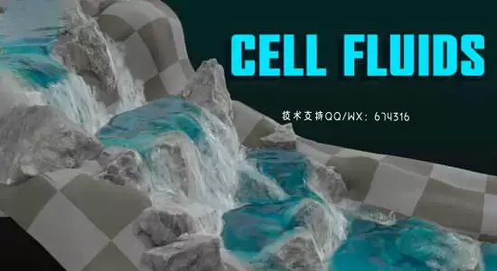 水流特效动画模拟Blender插件 Cell Fluids V1.0.1插图
