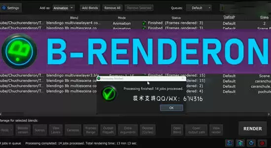 独立渲染管理器Blender插件 B-Renderon V3.1 Win插图