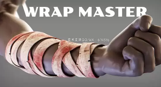 Blender绳索缠绕资产预设 Wrap Master V1.1插图