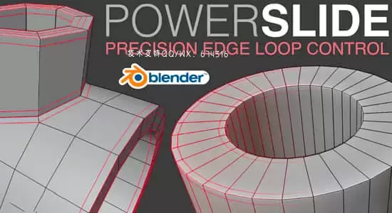 细分模型精确添加边缘布线Blender插件 PowerSlide V1.0.1