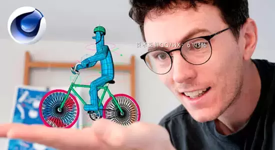 C4D教程-自行车角色绑定动画学习(英文字幕) Animation Fundamentals Rigging a Cycling Character in Cinema 4D