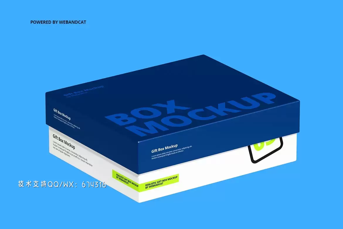 高品质的礼物盒纸盒包装设计VI样机展示模型mockups免费下载插图3