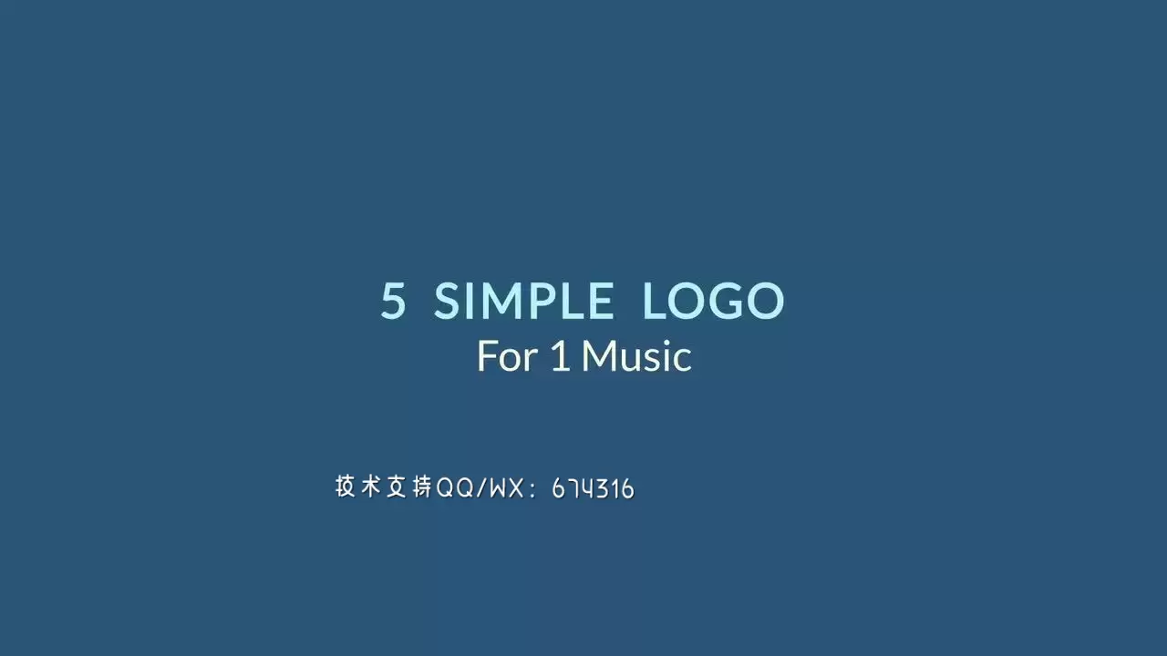 简单优雅易于使用的5款logo动画展示AE模板视频下载(含音频)