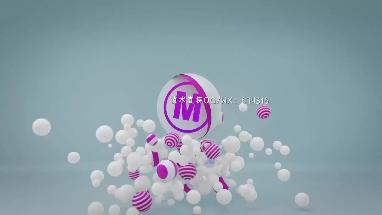 3D球LOGO标志显示AE模板视频下载(含音频)插图