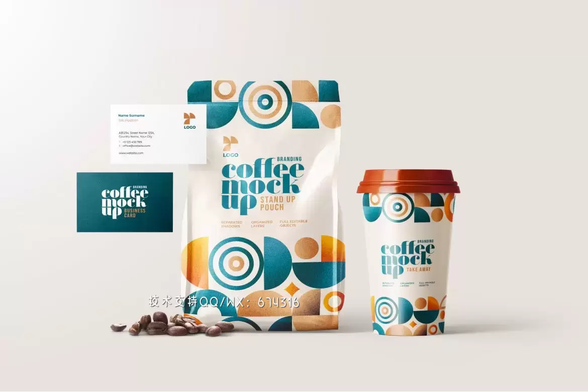 时尚高端专业的咖啡品牌包装设计VI样机展示模型mockups免费下载插图2