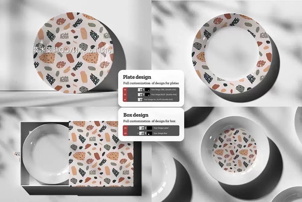 7个陶瓷餐具盘子样机 (psd)免费下载插图3