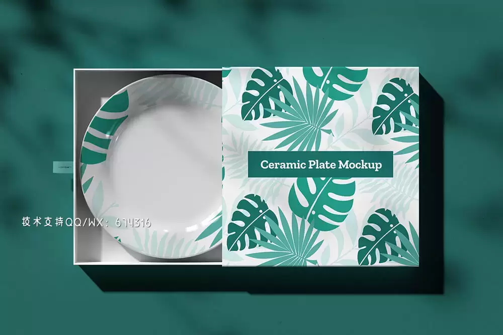 7个陶瓷餐具盘子样机 (psd)免费下载插图1