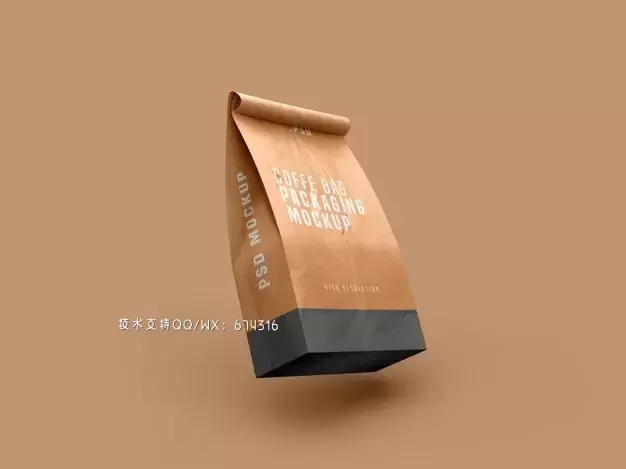 咖啡袋包装设计效果图样机[psd]免费下载