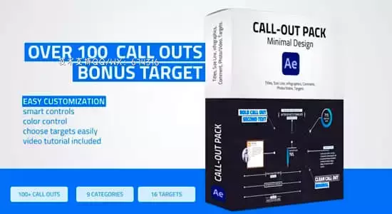 AE模板-100个商品介绍呼出线条文字标题介绍注释动画 Unique Call – Outs Pack插图