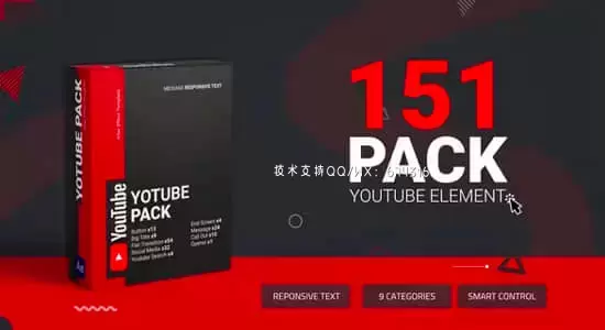 AE模板-151个网络社交媒体视频制作包装动画 Unique YTB Pack
