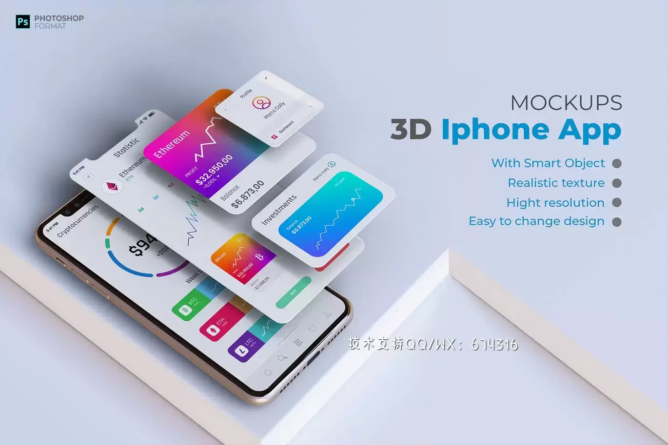 高品质的3D立体iPhone APP UI样机展示模型mockups免费下载
